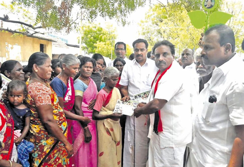 நாங்குநேரி தொகுதி அ.தி.மு.க. வேட்பாளர் ரெட்டியார்பட்டி நாராயணன் கிராமங்களில் வாக்கு சேகரிப்பு