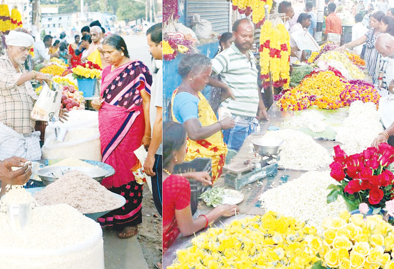 ஆயுதபூஜையை முன்னிட்டு சேலத்தில் பூஜை பொருட்கள் விற்பனை மும்முரம்