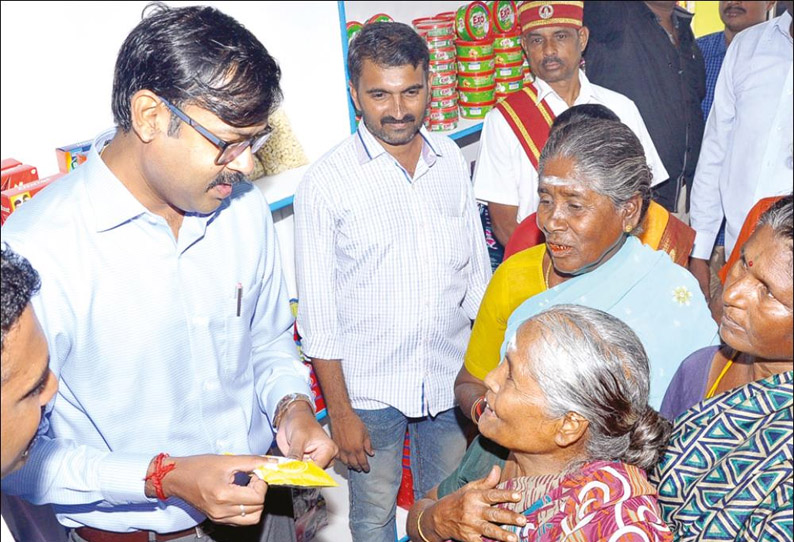 திருப்பூரில் மளிகை பொருட்கள் விற்பனை செய்யும் ரேஷன் கடை - கலெக்டர் கே.விஜயகார்த்திகேயன் திறந்து வைத்தார்