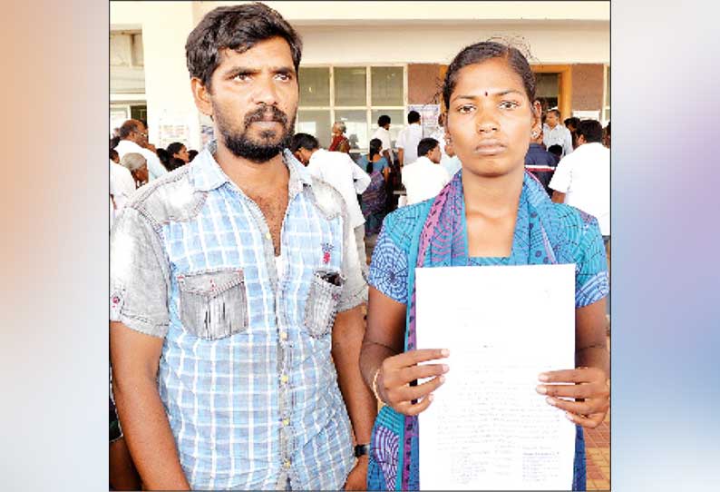 கந்து வட்டி கேட்டு மிரட்டுபவர்கள் மீது நடவடிக்கை; கலெக்டரிடம் தம்பதி மனு