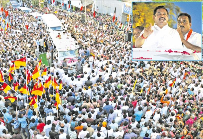 மு.க.ஸ்டாலினின் பகல் கனவு ஒருபோதும் பலிக்காது - நாங்குநேரி பிரசாரத்தில் எடப்பாடி பழனிசாமி கடும் தாக்கு