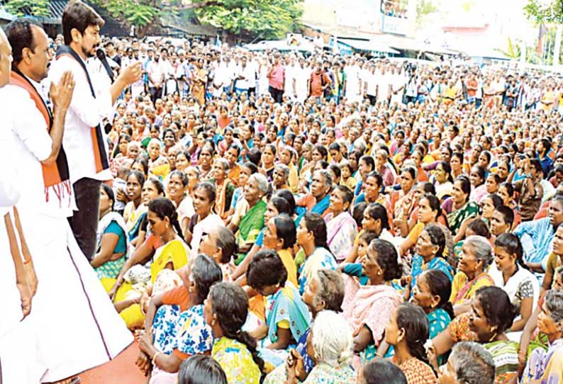 ‘மக்களை பற்றி கவலைப்படாத அ.தி.மு.க.வுக்கு பாடம் புகட்டுங்கள்’ - உதயநிதி ஸ்டாலின் பேச்சு