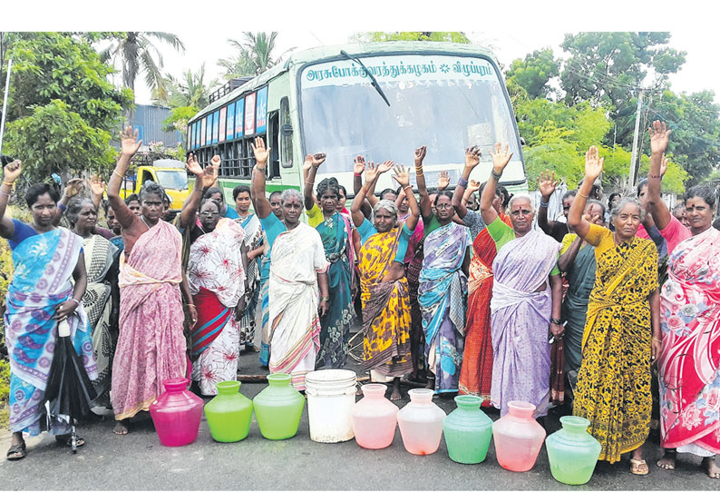 திருவள்ளூர் கும்மிடிப்பூண்டி அருகே சீரான குடிநீர் வழங்கக்கோரி கிராம மக்கள் மறியல்