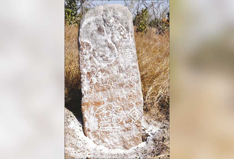 கரூர் அருகே 1,100 ஆண்டுகள் பழமையான கிரந்த மந்திரக்கல்வெட்டு கண்டெடுப்பு