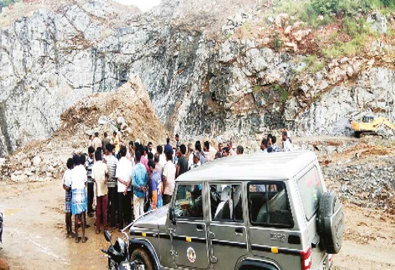 அம்மாபேட்டை அருகே குவாரிக்கு வெடி வைத்தபோது திடீரென வெடித்தது; 2 தொழிலாளர்கள் பரிதாப சாவு