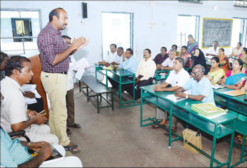 மாணவர்களுக்கு பாடங்களில் ஏற்படும் சந்தேகங்களை தெளிவுபடுத்த இலவச தொலைபேசி எண் - முதன்மை கல்வி அலுவலர்  தகவல்