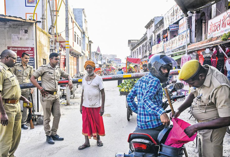 அயோத்தி வழக்கில் விசாரணை முடிந்தது; ஒரு மாதத்தில் தீர்ப்பு வெளியாகும்