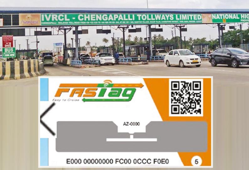 சுங்கச்சாவடிகளில் காத்திருக்காமல் செல்ல வாகனங்களுக்கு ‘பாஸ்டேக்’ திட்டம் - டிசம்பர் 1-ந்தேதி முதல் முழுமையாக அமல்