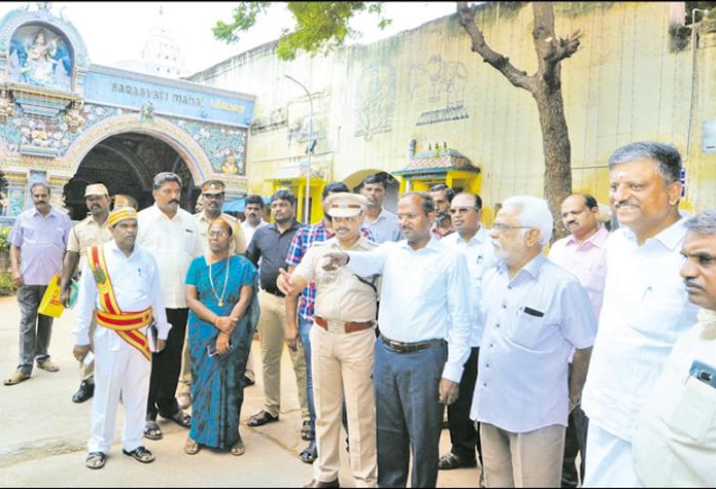 தஞ்சையில் நாளை நடக்கிறது சரசுவதி மகால் நூற்றாண்டு விழா - 2 அமைச்சர்கள், எம்.பி. பங்கேற்பு