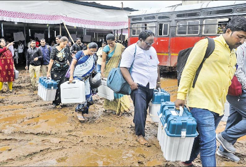 மராட்டியம், அரியானாவில் இன்று சட்டசபை தேர்தல்: 24-ந் தேதி வாக்கு எண்ணிக்கை