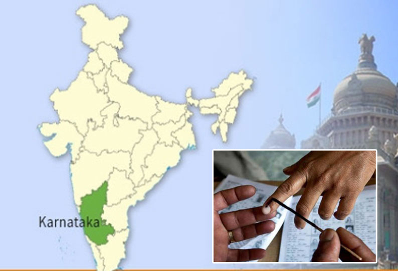 2 மாநகராட்சிகள் உள்பட 14 உள்ளாட்சி அமைப்புகளுக்கு நவம்பர் 12-ந்தேதி தேர்தல் கர்நாடக மாநில தேர்தல் ஆணையம் அறிவிப்பு