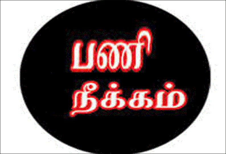 சிறைகைதியான எம்.எல்.ஏ.வை நண்பரின் வீட்டுக்கு அழைத்து சென்ற போலீஸ் சப்-இன்ஸ்பெக்டர் பணிநீக்கம் 3 போலீசாரும் பணி இடைநீக்கம்