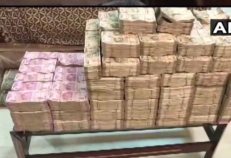 income-tax-department-seized-rs-44-crore-in-cash-rs-20-crore-worth-usd