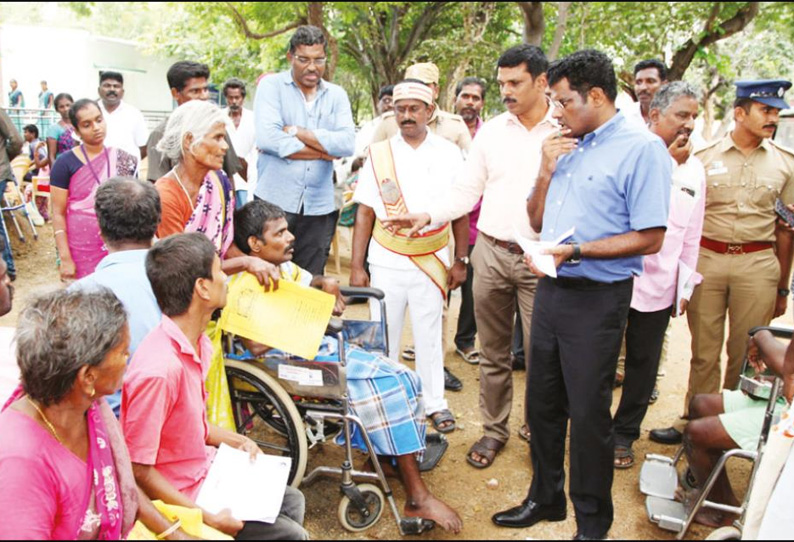 திருவண்ணாமலையில் மக்கள் குறைதீர்வு நாள் கூட்டம் - கலெக்டர் தலைமையில் நடந்தது