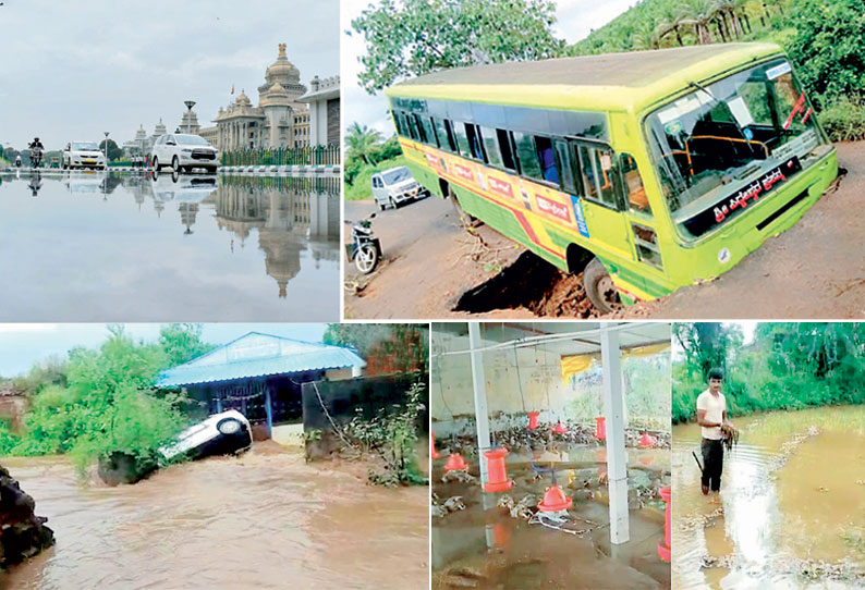 5 நாட்களுக்கு மழை பெய்யும் என எச்சரிக்கை வட கர்நாடகத்தில் மீண்டும் கனமழை நூற்றுக்கணக்கான ஏக்கரில் விவசாய பயிர்கள் நீரில் மூழ்கின