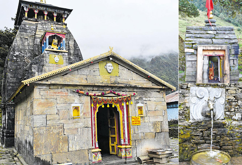 பாவ  விமோசனம்  அருளும்  மத்தியமாகேஸ்வரர்