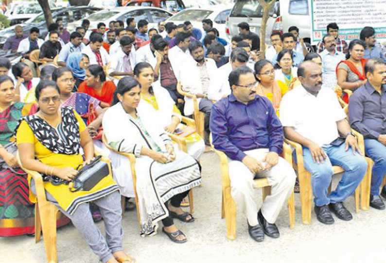 பாளையங்கோட்டை ஐகிரவுண்டு அரசு ஆஸ்பத்திரியில் டாக்டர்கள் வேலைநிறுத்தம்