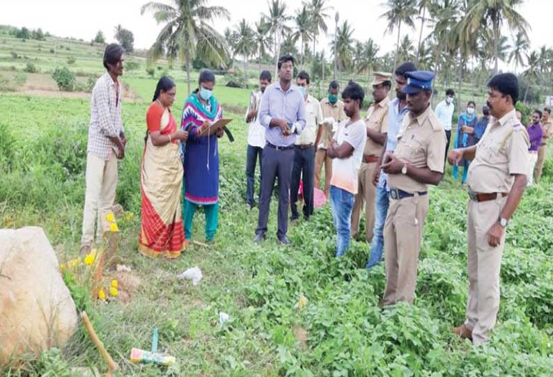 மர்மமான முறையில் இறந்த பெண் குழந்தையின் உடல் தோண்டி எடுப்பு: தர்மபுரி அரசு ஆஸ்பத்திரியில் பிரேத பரிசோதனை