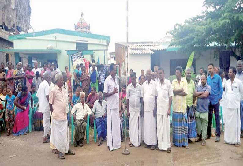 குமாரபாளையம் எதிர்மேடு பைபாஸ் ரோட்டில் மேம்பாலம் அமைக்கக்கோரி ஆர்ப்பாட்டம்