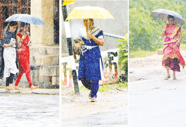 திருச்சியில் பலத்த மழை கொட்டியது சாலையோர வியாபாரம் பாதிப்பு