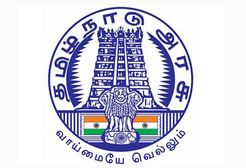 தூத்துக்குடி துப்பாக்கி சூடு குறித்து விசாரிக்கும் ஒரு நபர் விசாரணை ஆணையத்துக்கு மேலும் 6 மாதம் காலஅவகாசம் தமிழக அரசு உத்தரவு