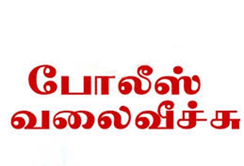 விருத்தாசலம் டாஸ்மாக் விற்பனையாளரை அரிவாளால் வெட்டி பணம் பறிக்க முயற்சி - மர்மநபர்களுக்கு போலீஸ் வலைவீச்சு