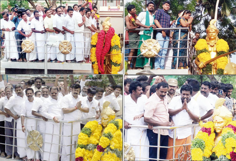 வாசுதேவநல்லூர் அருகே நெற்கட்டும்செவலில் பூலித்தேவன் சிலைக்கு பல்வேறு அமைப்பினர் மாலை அணிவித்து மரியாதை