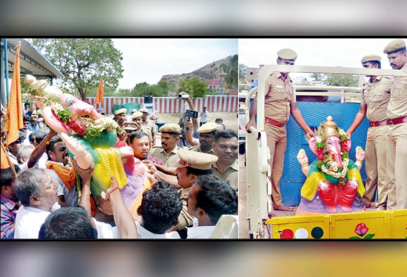 திண்டுக்கல் குடைப்பாறைப்பட்டியில், தடையை மீறி பிரதிஷ்டை செய்த விநாயகர் சிலை பறிமுதல்