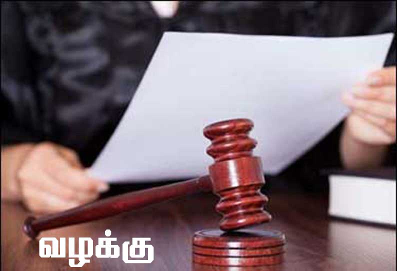 துணை ஆணையர் பதவி உயர்வு பட்டியல் தயாரிக்க தடை கோரி வழக்கு - அறநிலையத்துறை செயலாளருக்கு மதுரை ஐகோர்ட்டு நோட்டீஸ்