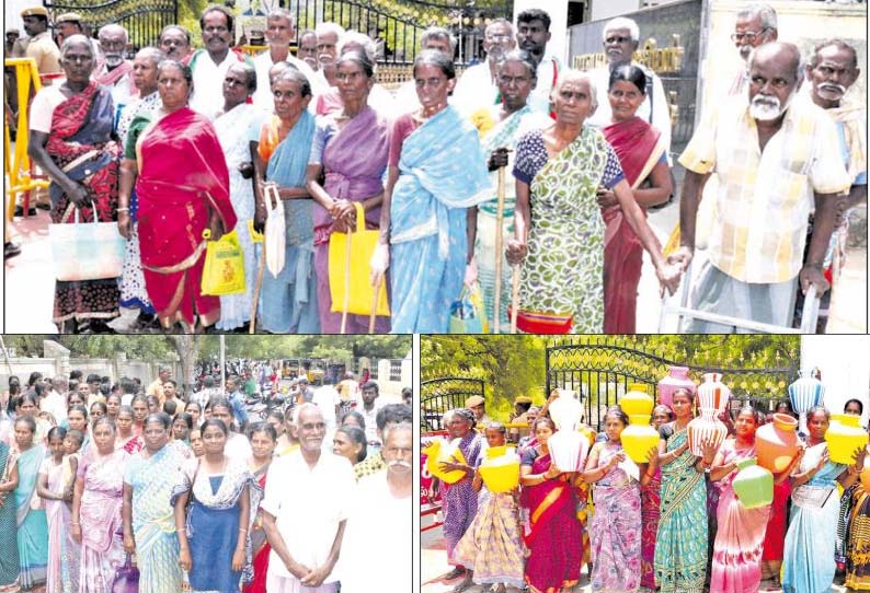 வீட்டுமனைப்பட்டா- குடிநீர் கேட்டு கலெக்டர் அலுவலகத்தை கிராம மக்கள் முற்றுகை