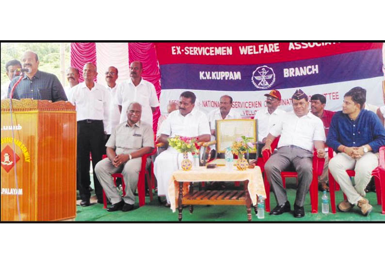 ஓய்வு பெற்ற ராணுவ வீரர்களின் கோரிக்கைகள் நிறைவேற்றப்படும் - கலெக்டர் பேச்சு