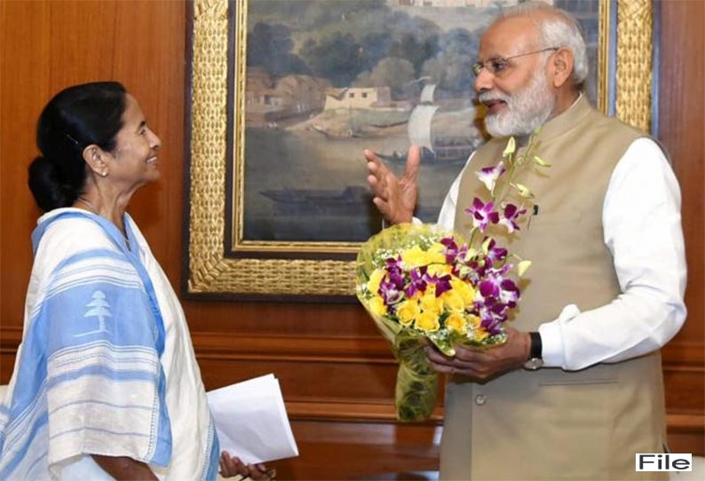 பிரதமர் மோடியை மம்தா சந்திக்க இருப்பது ஒரு சந்தர்ப்பவாத அரசியல் - பா.ஜனதா கருத்து