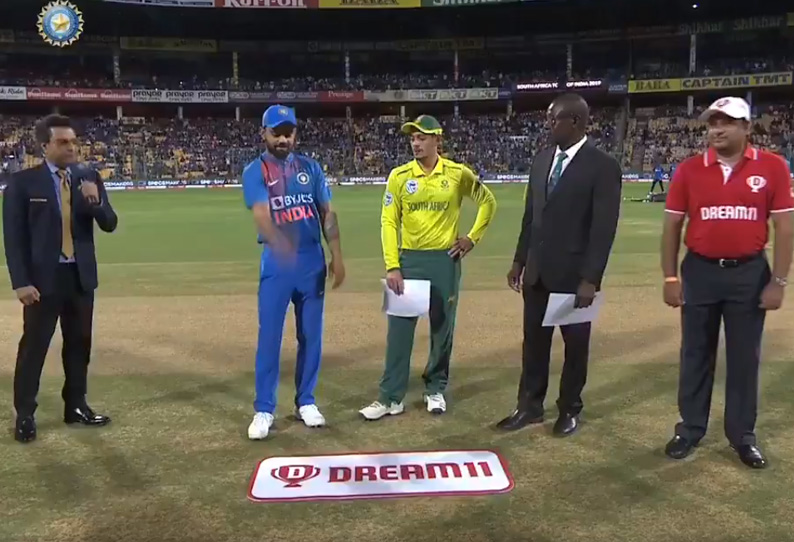 20 cricket against South Africa, India batting first