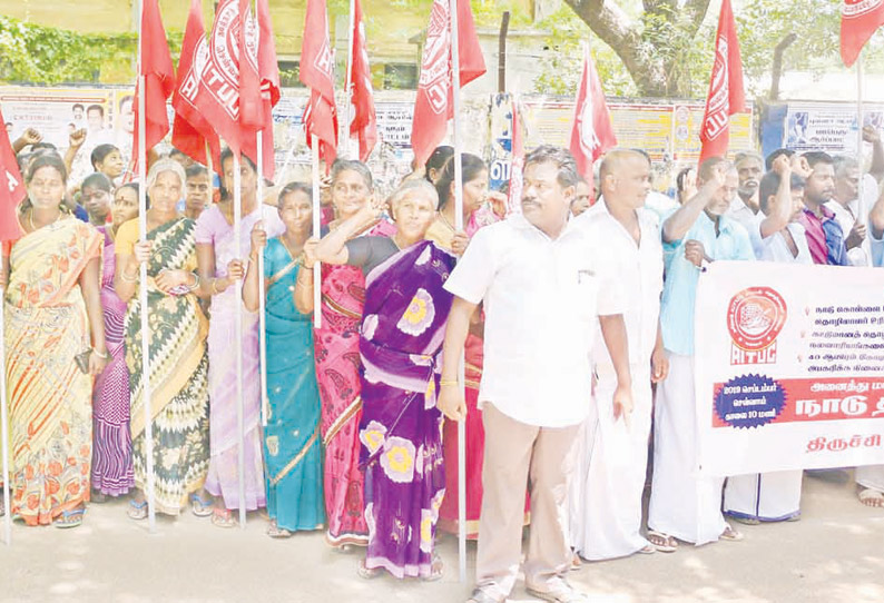 நலவாரியங்களை பாதுகாக்கக்கோரி கட்டிட தொழிலாளர்கள் தர்ணா