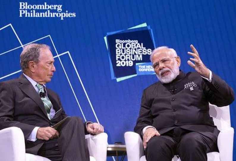 அணு வினியோகக் குழுவில் உறுப்பினரானால் நாங்கள் ஒரு முன்மாதிரியாக விளங்குவோம் -பிரதமர் மோடி அணு வினியோகக் குழுவில் உறுப்பினரானால் நாங்கள் ஒரு முன்மாதிரியாக விளங்குவோம் -பிரதமர் மோடி