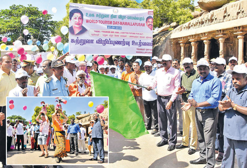 உலக சுற்றுலா தினத்தை முன்னிட்டு மாமல்லபுரத்தில் கரகாட்டம் ஆடி மகிழ்ந்த வெளிநாட்டு பயணிகள்