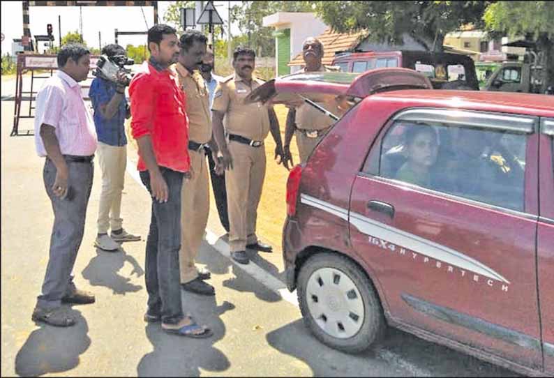 நாங்குநேரி தொகுதியில் வாகன சோதனை தீவிரம் - பணம், பரிசுப்பொருட்கள் வினியோகத்தை தடுக்க நடவடிக்கை