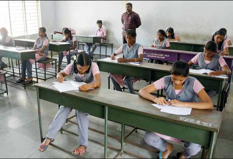 மாவட்டத்தில் 9-ம் வகுப்பு மாணவர்களுக்கான திறனாய்வு தேர்வு - 1,419 பேர் எழுதினர்