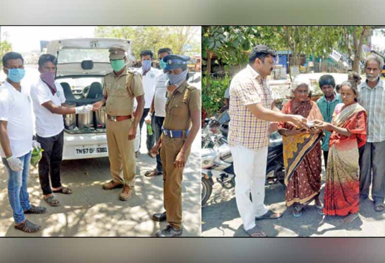 ஊரடங்கு உத்தரவால் பாதிக்கப்பட்ட ஆதரவற்றவர்களுக்கு உணவு வழங்கிய தன்னார்வலர்கள் - பாதுகாப்பு பணியில் ஈடுபட்ட போலீசாருக்கு முக கவசம்