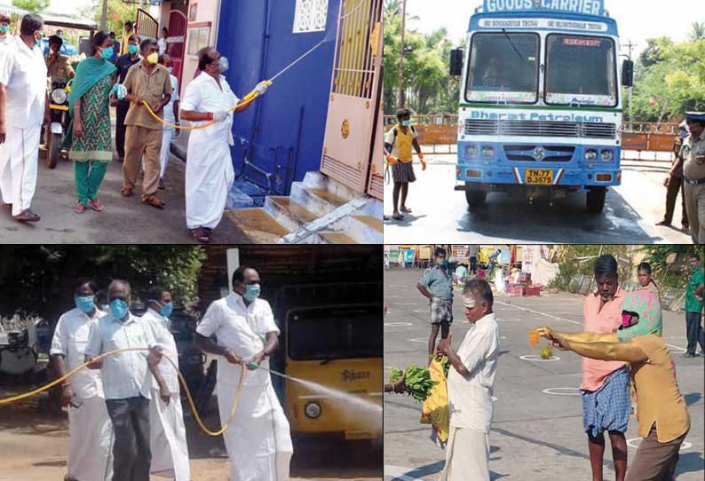 ஈரோடு மாவட்டத்தில் கொரோனா தடுப்பு விழிப்புணர்வு நடவடிக்கை தீவிரம்