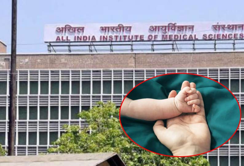 கொரோனா பாதித்த மருத்துவ தம்பதிக்கு தொற்றில்லா ஆண் குழந்தை பிறந்தது