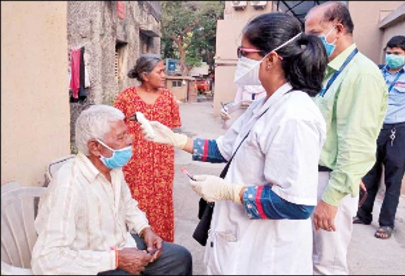 தாராவியில் வாலிபருக்கு கொரோனா பாதிப்பு - இதுவரை 6 பேரை வைரஸ் தாக்கியது