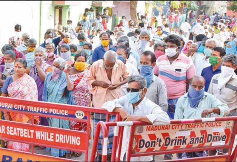 மதுரையில் கொரோனா பாதித்த பகுதியில் வசிக்கும் பொதுமக்கள் திடீர் போராட்டம் - அதிகாரிகள் பேச்சுவார்த்தை