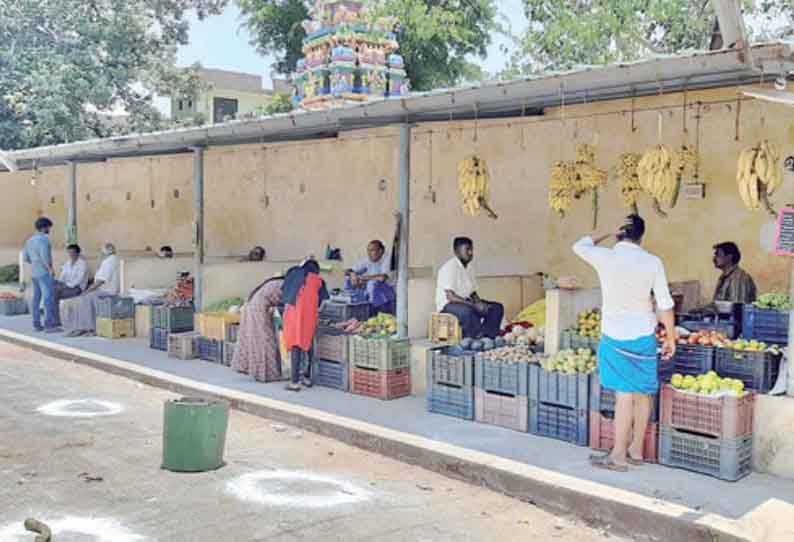 In Gudalur, for street vendors Reservation of tillage market | கூடலூரில்,  நடைபாதை வியாபாரிகளுக்கு உழவர் சந்தையில் இடம் ஒதுக்கீடு