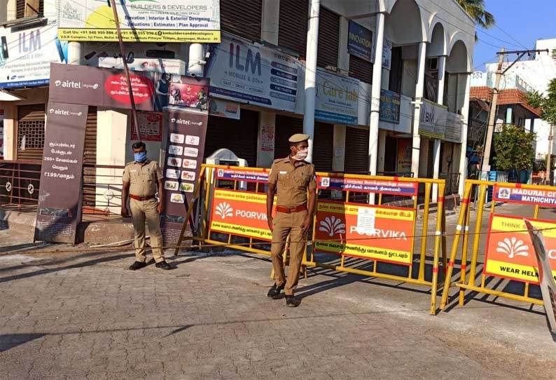 ஊரடங்கு தீவிரமாக கடைபிடிக்கப்பட்டு வருவதால் தமிழகத்தில் தொற்று கட்டுப்படுத்தப்பட்டுள்ளது: முதல்வர் பழனிசாமி