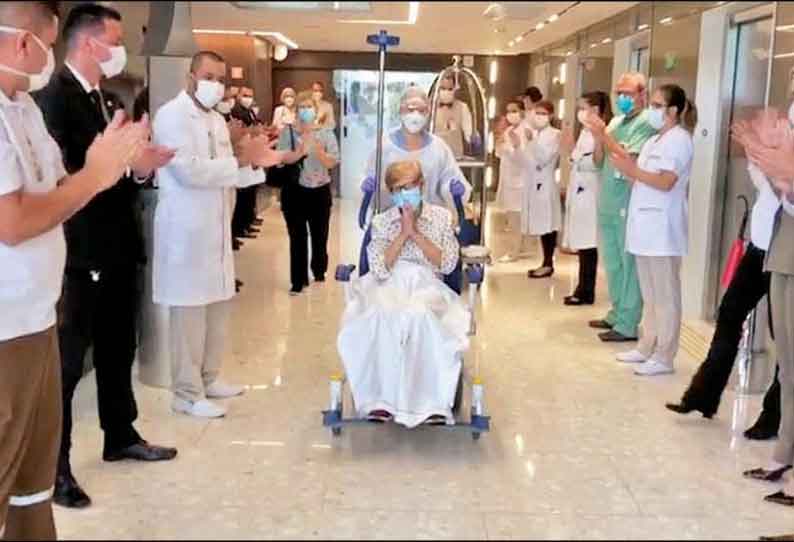 பிரேசிலில் கொரோனாவை வென்ற 97 வயது மூதாட்டி