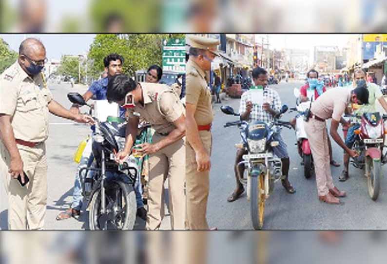 அரியலூர் மாவட்டத்தில் இருசக்கர வாகனங்களுக்கு பச்சை வர்ணம் பூசிய போலீசார்