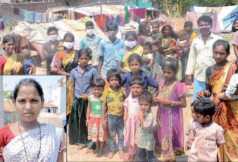 சேலம் கந்தம்பட்டியில் உணவு இல்லாமல் தவிக்கும் கர்நாடக தெருக்கூத்து கலைஞர்கள் - நிறைமாத கர்ப்பிணியும் பரிதவிப்பு