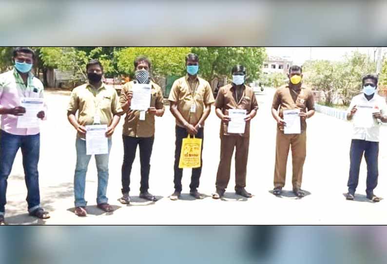 நலத்திட்டங்கள் கிடைக்க நடவடிக்கை எடுக்கக்கோரி டிரைவர்கள் கலெக்டர் அலுவலகத்தில் மனு