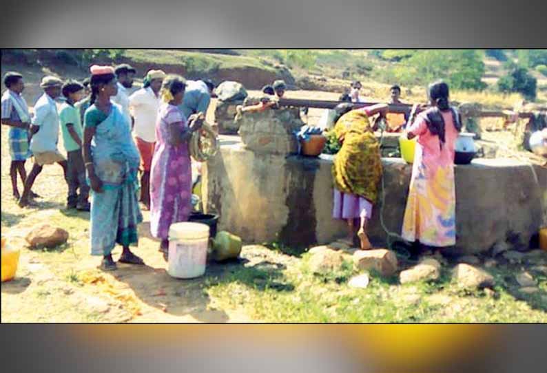 தேன்கனிக்கோட்டை அருகே, தண்ணீர் பஞ்சத்தில் தவிக்கும் மலை கிராம மக்கள்